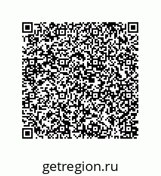 79631304970