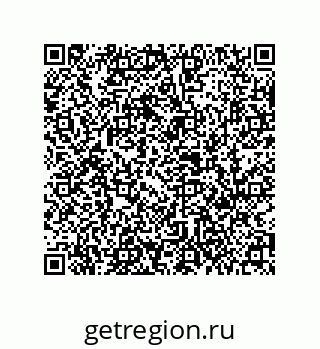 79631304987