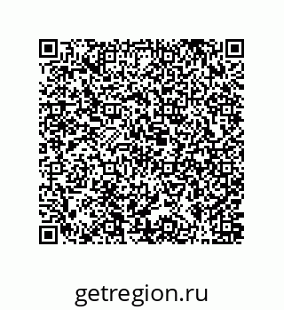 79631305110