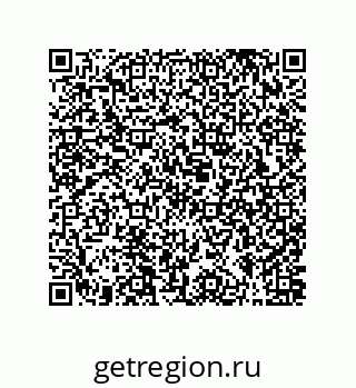 79631305118