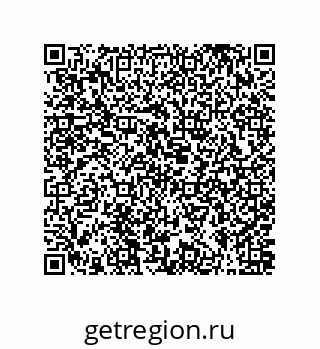 79631305120