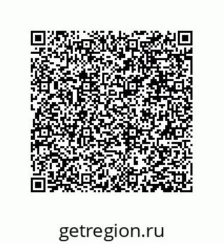 79631305121