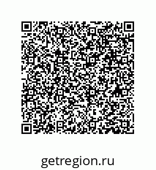 79631305130