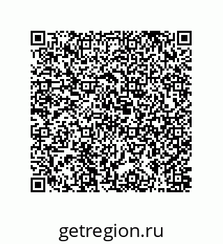 79631305173