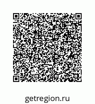79631305174