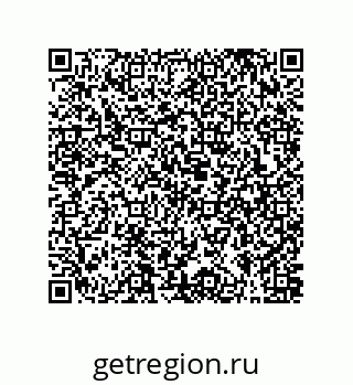 79631305199