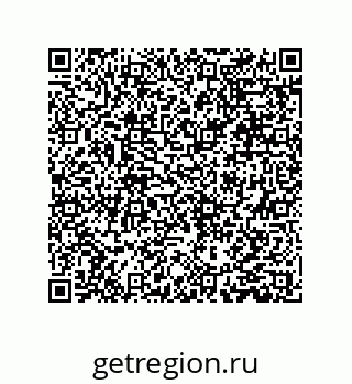 79631305262