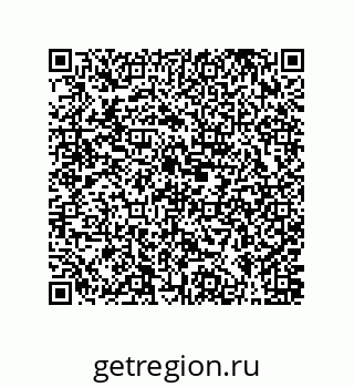 79631305270