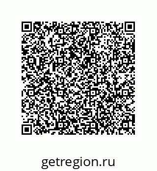 79631305284