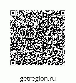 79631305392