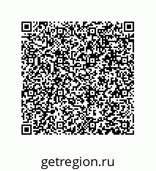 79631305402