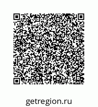 79631305433