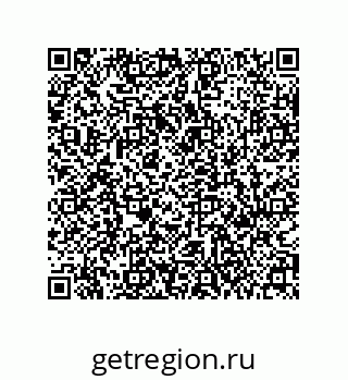 79631305450