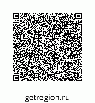 79631305470
