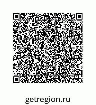 79631305473