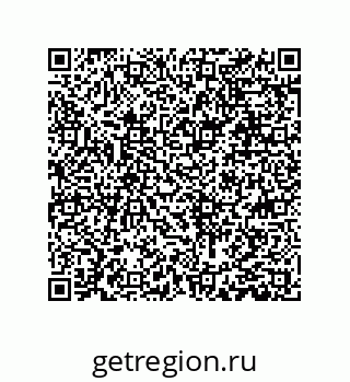 79631305490