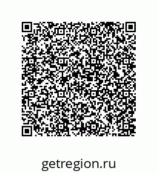 79631305538