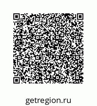 79631305545