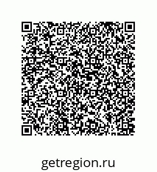 79631305620