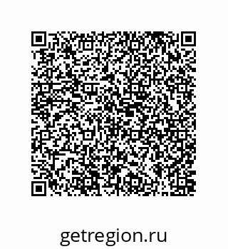 79631305654