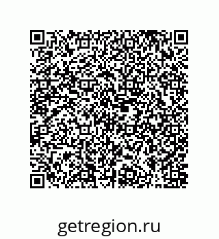 79631305670