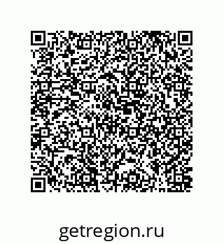 79631305673
