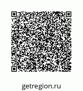 79631305690