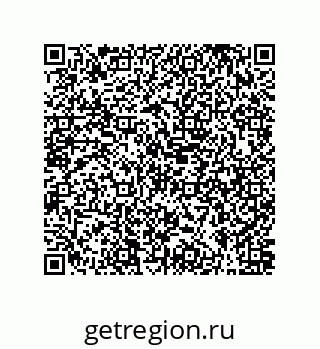 79631305697