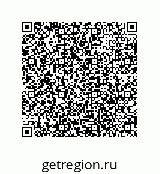 79631305700
