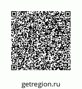 79631305701
