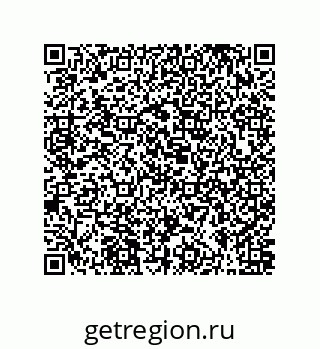 79631305723