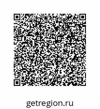 79631305725