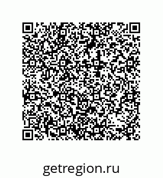 79631305866
