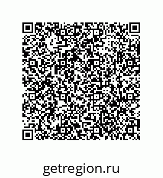 79631305867
