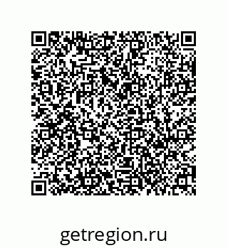79631305945