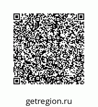 79631306002