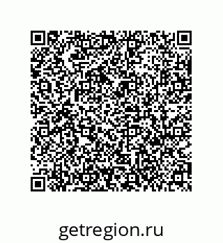 79631306004