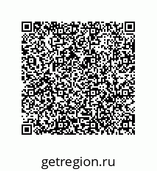 79631306005