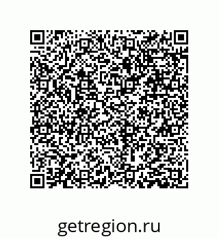 79631306006