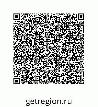 79631306007