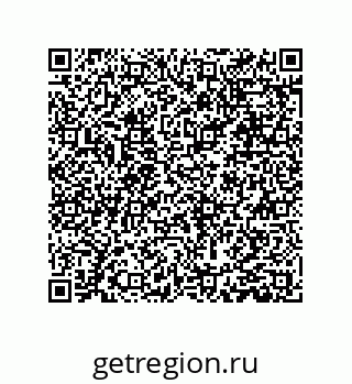 79631306008