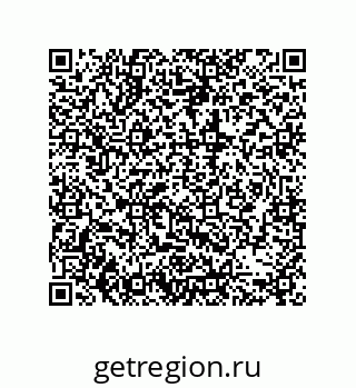 79631306069