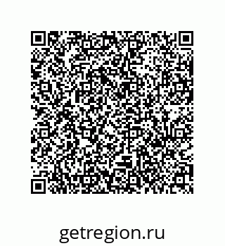 79631306138