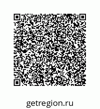 79631306410