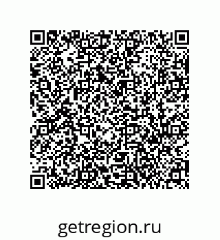 79631306497