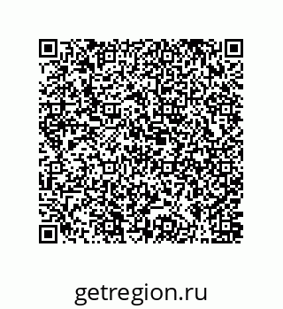 79631306510