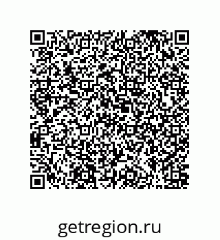 79631306523