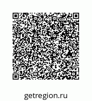 79631306530