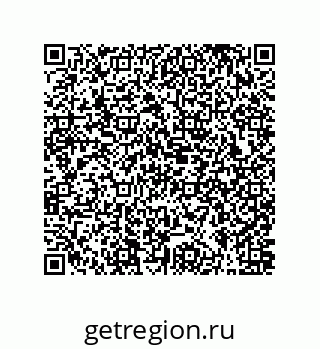 79631306538