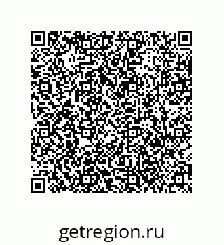 79631306561